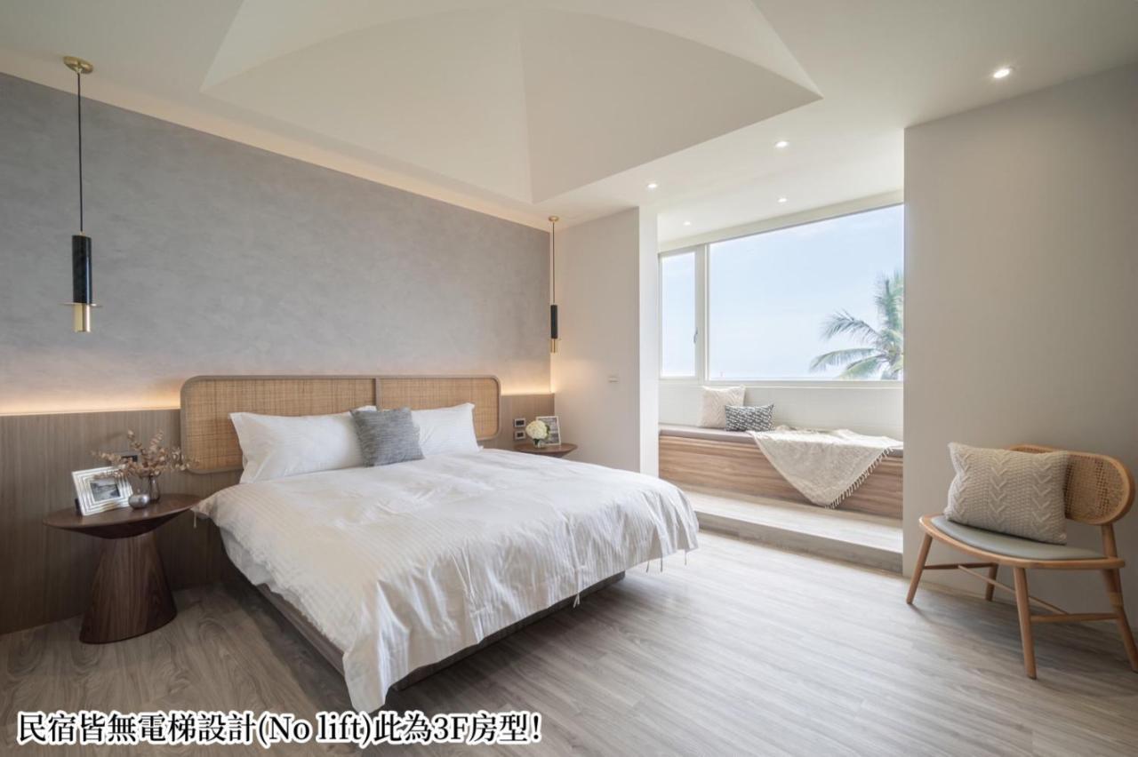 Bed and Breakfast 日軸蒔光 à Hualien Extérieur photo